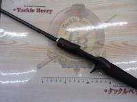 20ゾディアス 164L-BFS