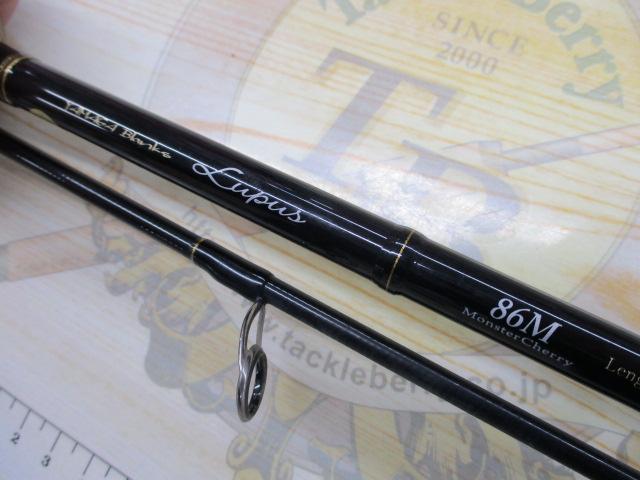 ルーパス 86M モンスターチェリー