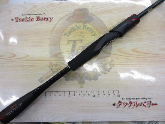 20ゾディアス 268L-2｜＠ベリーネット 日本最大新品中古釣具WEBショップ