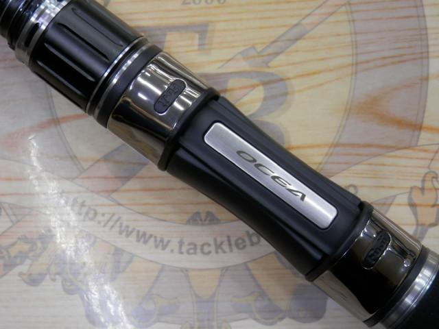 オシアプラッガーリミテッド S82XH