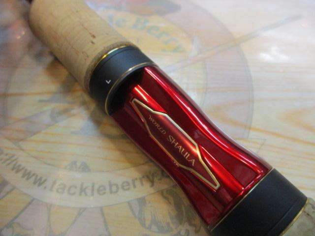 18ワールドシャウラ 2750FF-2(SIC)