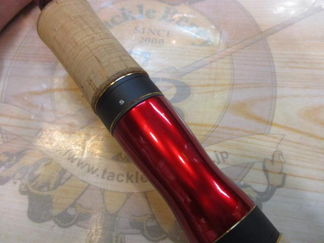 18ワールドシャウラ 2750FF-2(SIC)