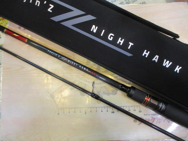 風神Z ナイトホーク 93ML