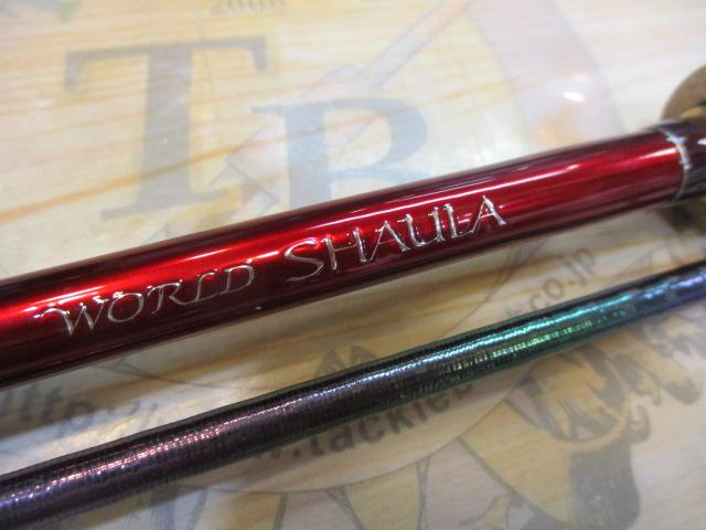 18ワールドシャウラ2831R2