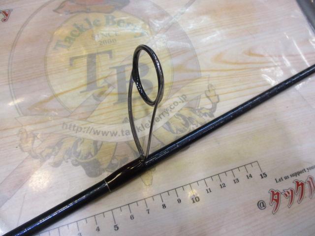 18ワールドシャウラ2831R2