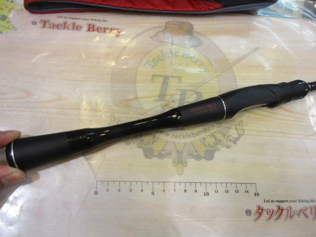 18ポイズンアドレナ 266L-2