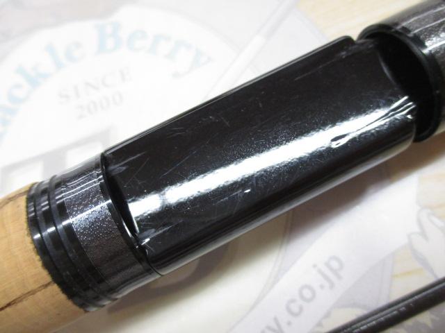 ダーインスレイヴ 63BR-L ブレイズラッシュ