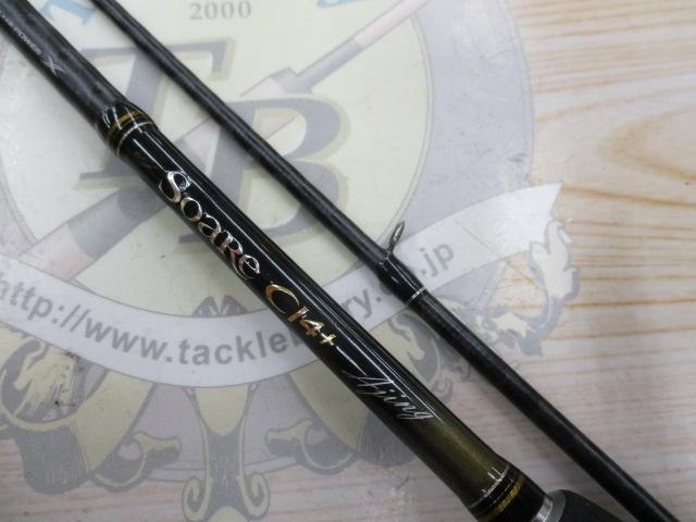 ソアレCI4+アジング S608ULS｜＠ベリーネット 日本最大新品中古釣具WEB