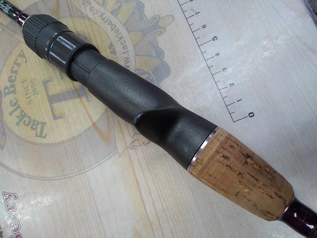 ソルティシェイプ スロージギング C67/150