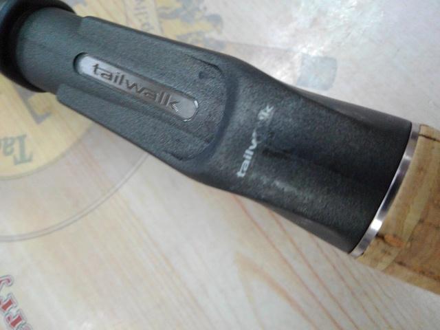 ソルティシェイプ スロージギング C67/150