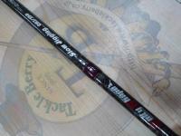 ソルティシェイプ スロージギング C67/150