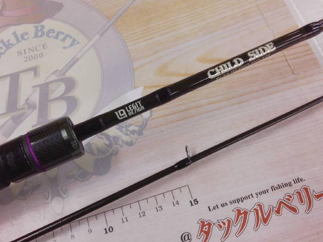 レジットデザイン チャイルドサイド CSC52ML-2 チャイルドサイド CSC52ML-2｜＠ベリーネット 日本最大新品中古釣具WEB