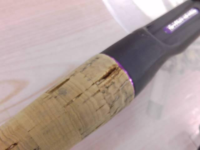 チャイルドサイド CSC52ML-2｜＠ベリーネット 日本最大新品中古釣具WEB