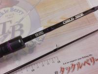 チャイルドサイド CSC52ML-2