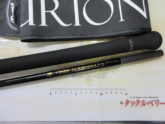 センチュリオンマインド マザーチェイサー