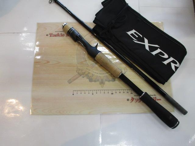 17エクスプライド 172MH