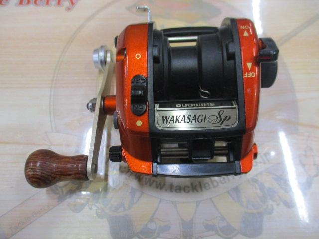 05ワカサギスペシャルGT