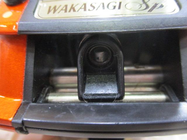 05ワカサギスペシャルGT