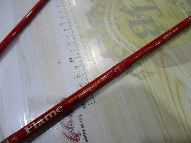 フレイム ディスタンス FDGC-665