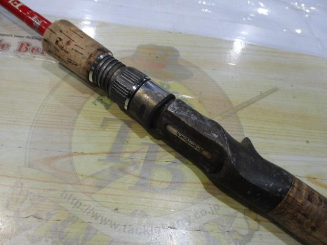 フレイム ディスタンス FDGC-665