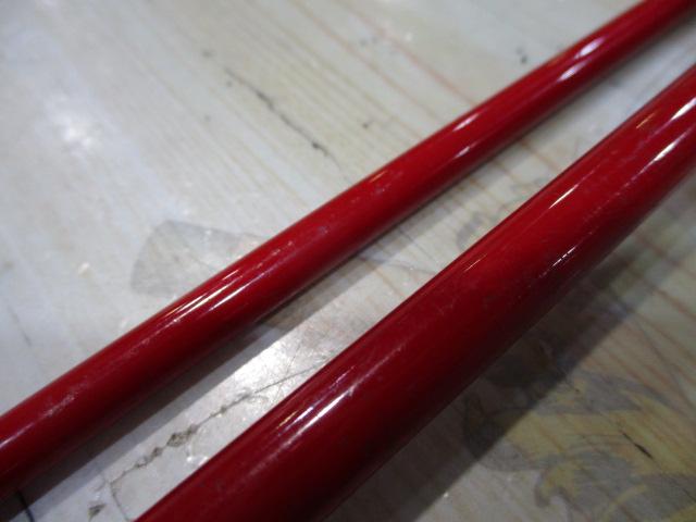 フレイム ディスタンス FDGC-665