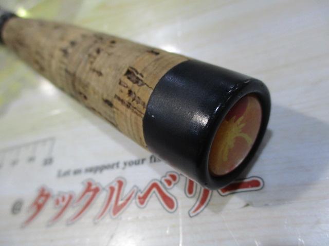 フレイム FGS-600