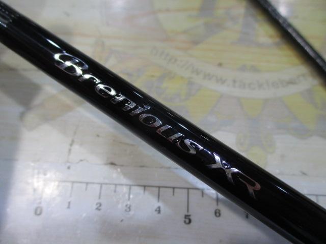 25ブレニアスXR B74ML-S｜＠ベリーネット 日本最大新品中古釣具WEBショップ