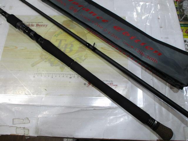 ブラックスケールディスタンスエディション BSDC-101XX 零彎｜＠ベリー