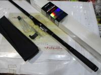 バトルゲームアオリ 51F