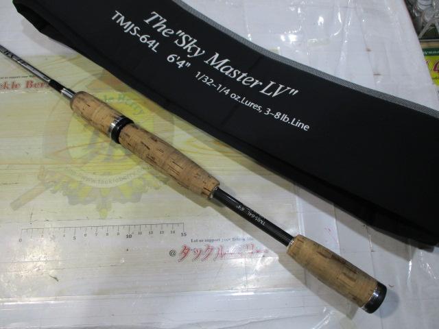 エバーグリーン　テムジン　TMJS-64L 中古美品 テムジン TMJS-64L｜＠ベリーネット 日本最大新品中古釣具WEBショップ
