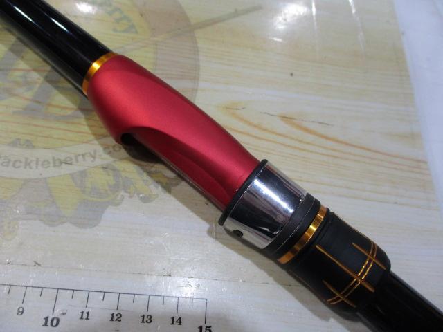 19シーリア海上釣堀 M300