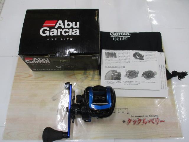 ブルーマックス船 ブルー/ブラック(ブラックスプール)