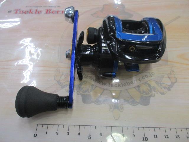 ブルーマックス船 ブルー/ブラック(ブラックスプール)