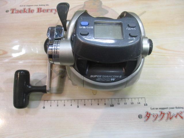 スーパータナコンS 500W