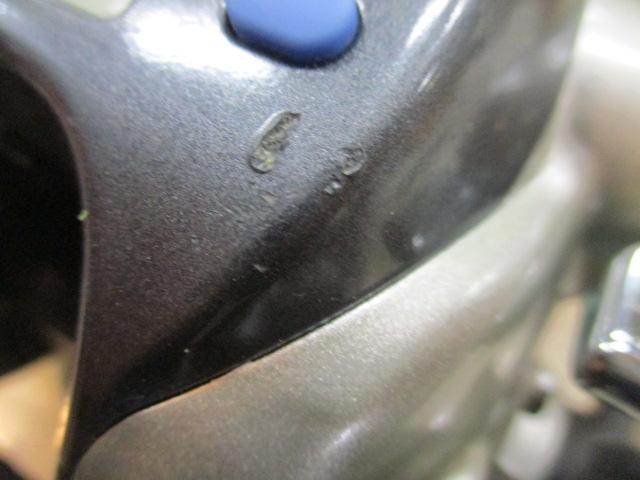 スーパータナコンS 500W