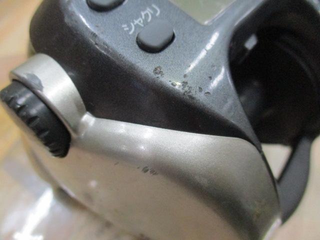 スーパータナコンS 500W