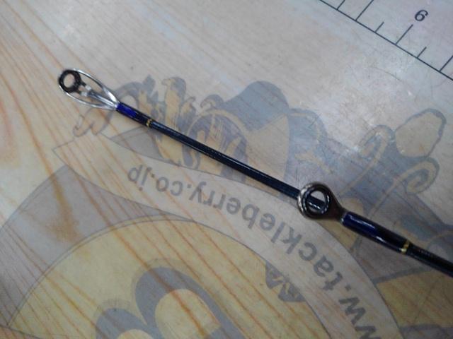 ポセイドン PLFJ710ML-2 ロングフォールジャーカー