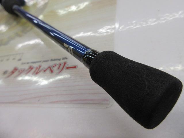 極鋭カワハギ AIR ボトム｜＠ベリーネット 日本最大新品中古釣具WEB