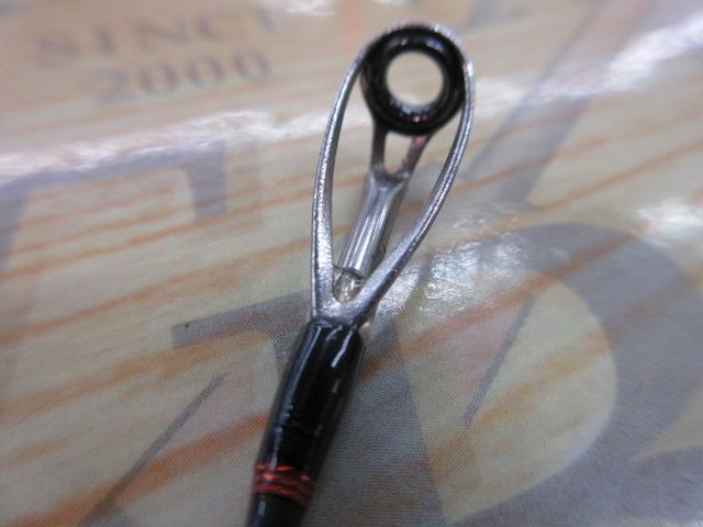 ポイズンアドレナ 176XH