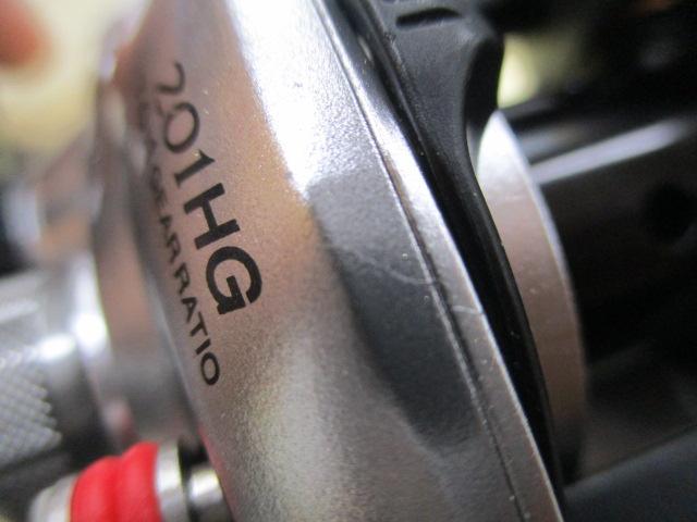 14バルケッタCI4+ 201HG