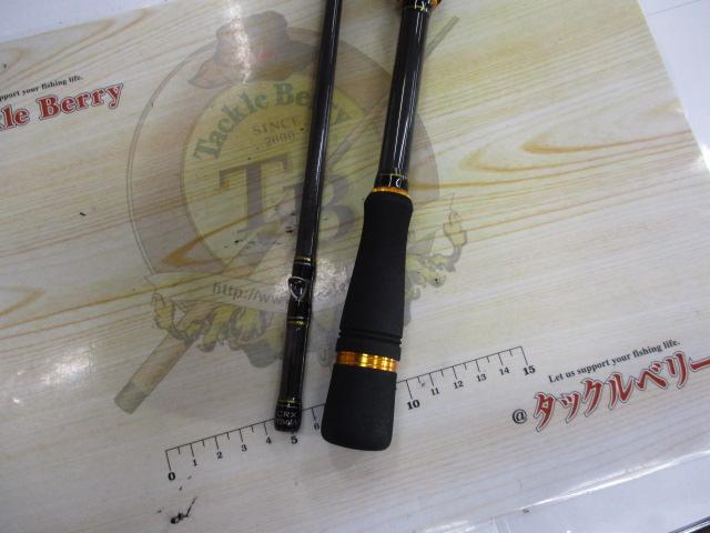 クロステージ CRX-792MH/B