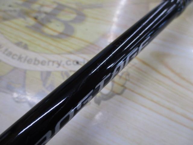 クロステージ CRX-792MH/B