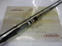 クロステージ CRX-792MH/B