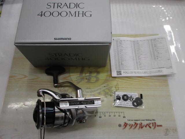 SHIMANO 23 ストラディック 4000MHG 新品・未使用 SHIMANO (シマノ) スピニングリール 23 STRADIC（ストラディック