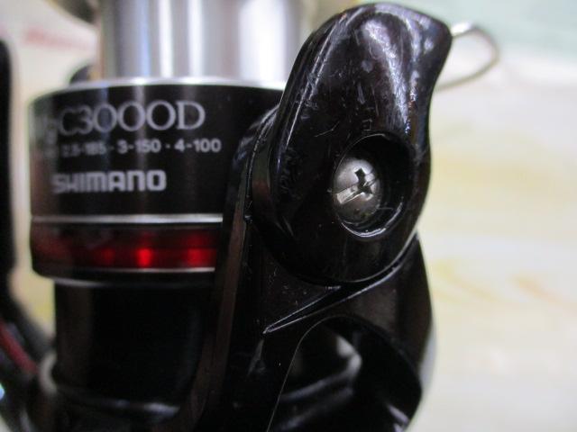 08BB-XハイパーフォースMg C3000D