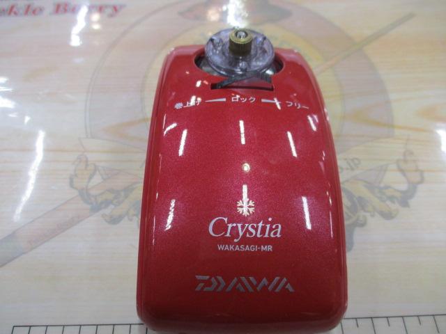 クリスティア ワカサギMR電動リール レッド