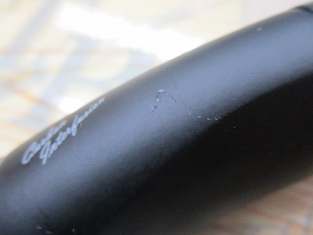 18ポイズンアドレナ 267ML