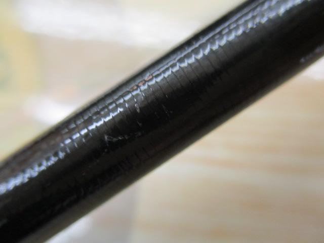 18ポイズンアドレナ 267ML