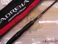 18ポイズンアドレナ 267ML