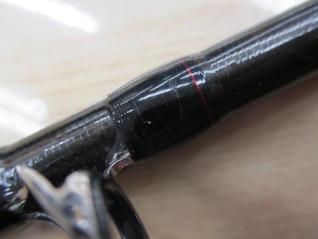 18ポイズンアドレナ 163M